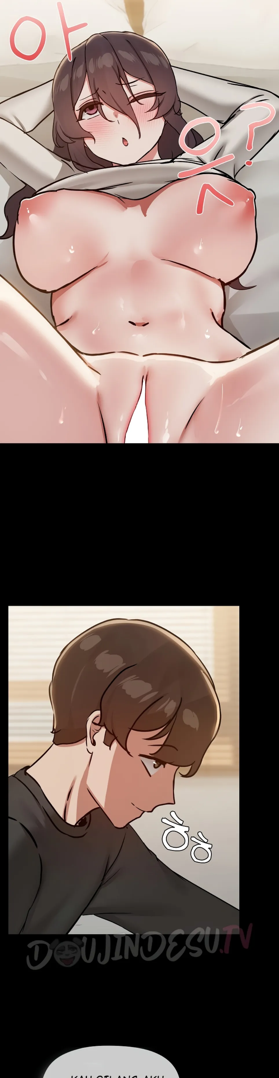 Share Boy Friend - Chapter 33 24 Share Boy Friend - Chapter 33 24