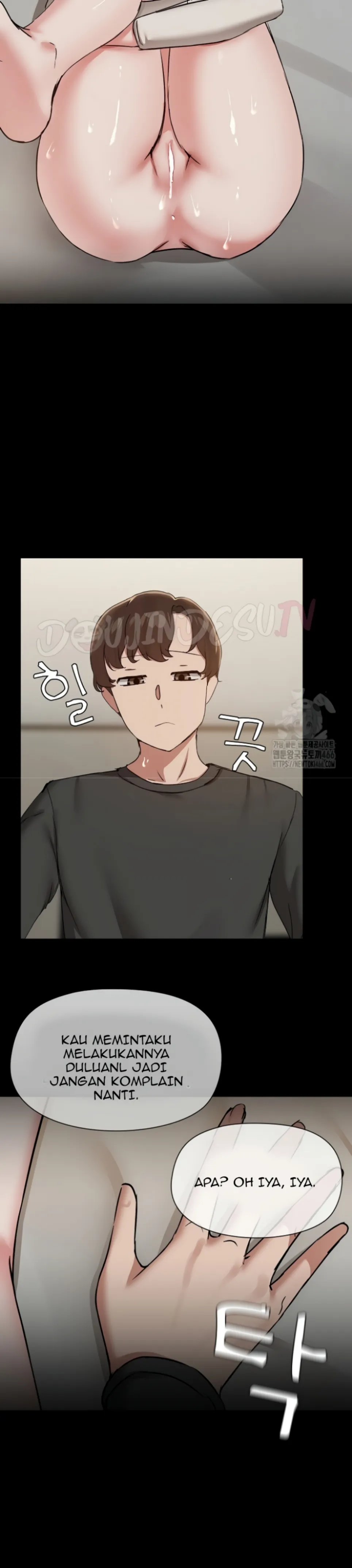 Share Boy Friend - Chapter 34 18 Share Boy Friend - Chapter 34 18