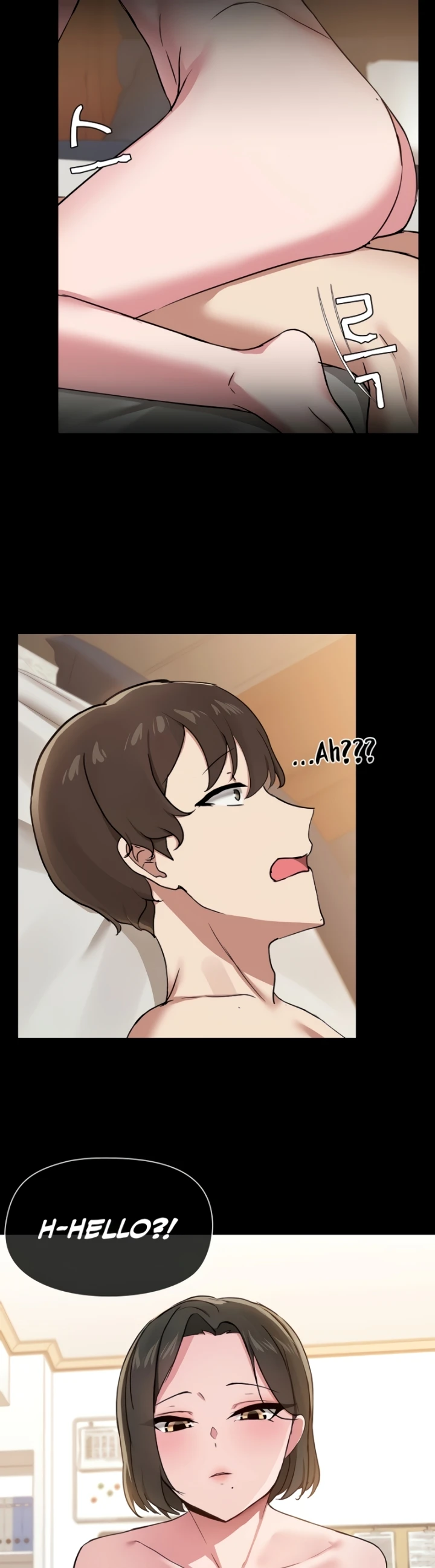 Share Boy Friend - Chapter 16 27 Share Boy Friend - Chapter 16 27