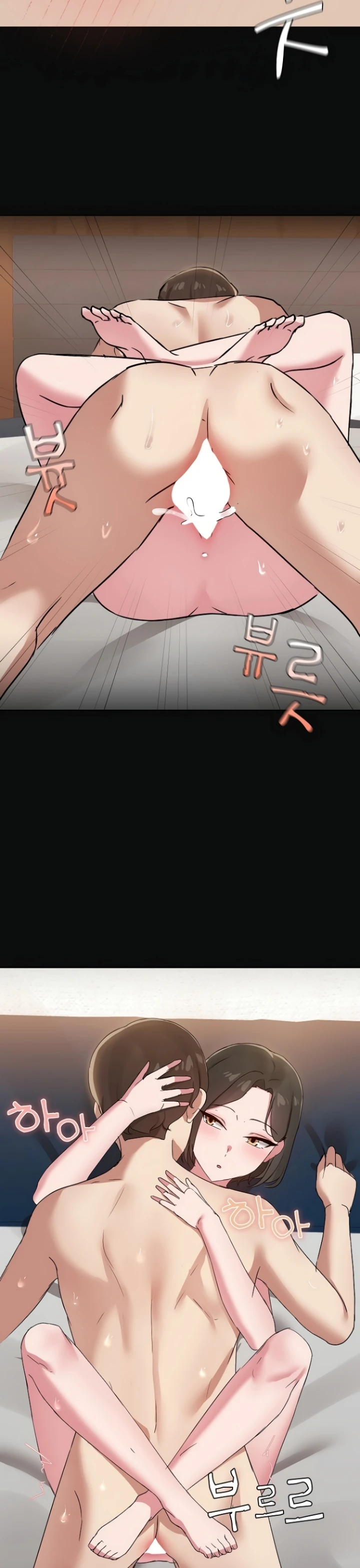 Share Boy Friend - Chapter 15 27 Share Boy Friend - Chapter 15 27