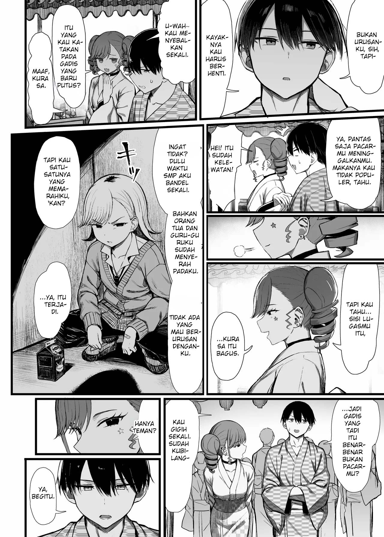 She’s My Friend, She’s His Slut - Chapter 3 23 She’s My Friend, She’s His Slut - Chapter 3 23