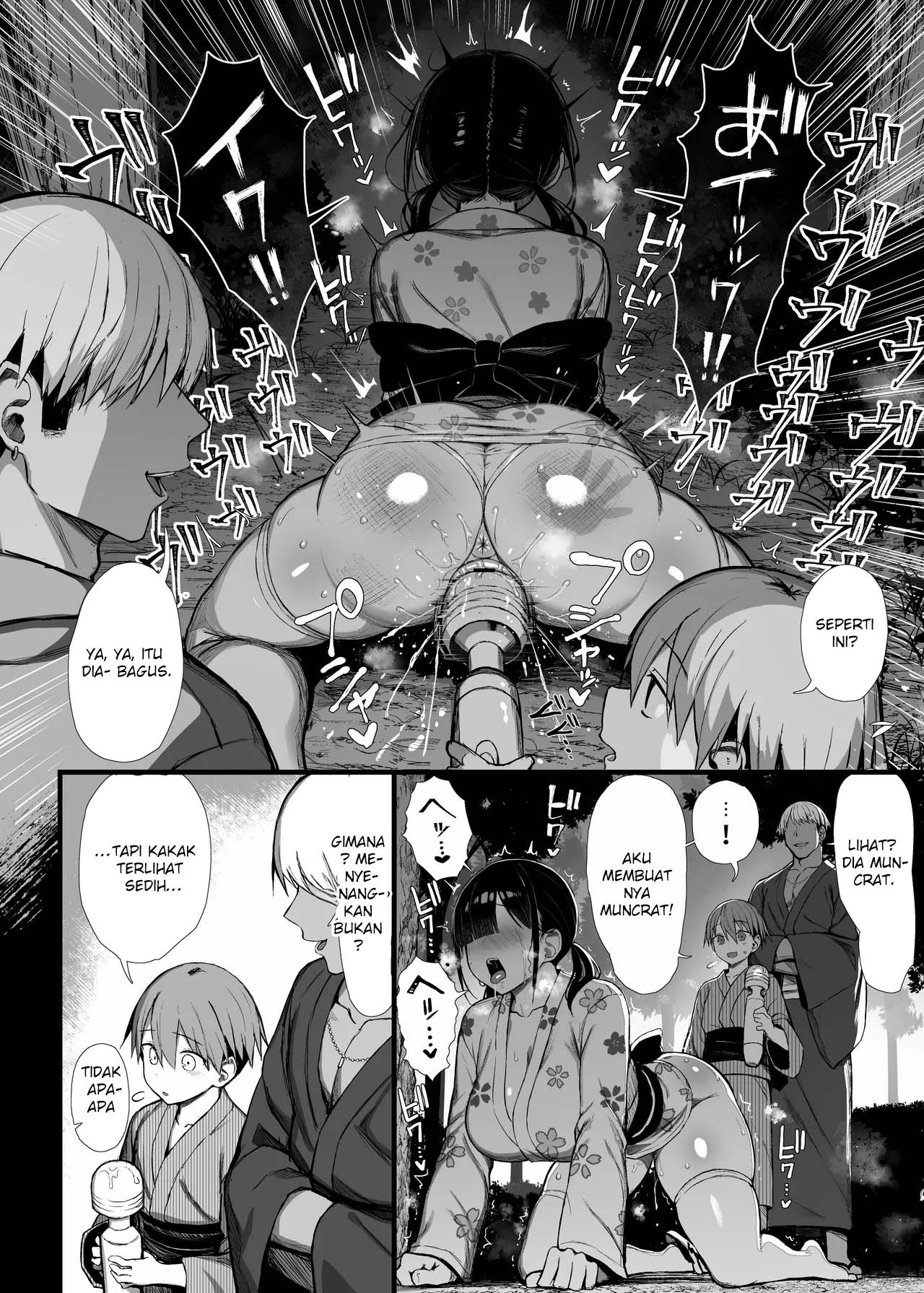 She’s My Friend, She’s His Slut - Chapter 3 15 She’s My Friend, She’s His Slut - Chapter 3 15