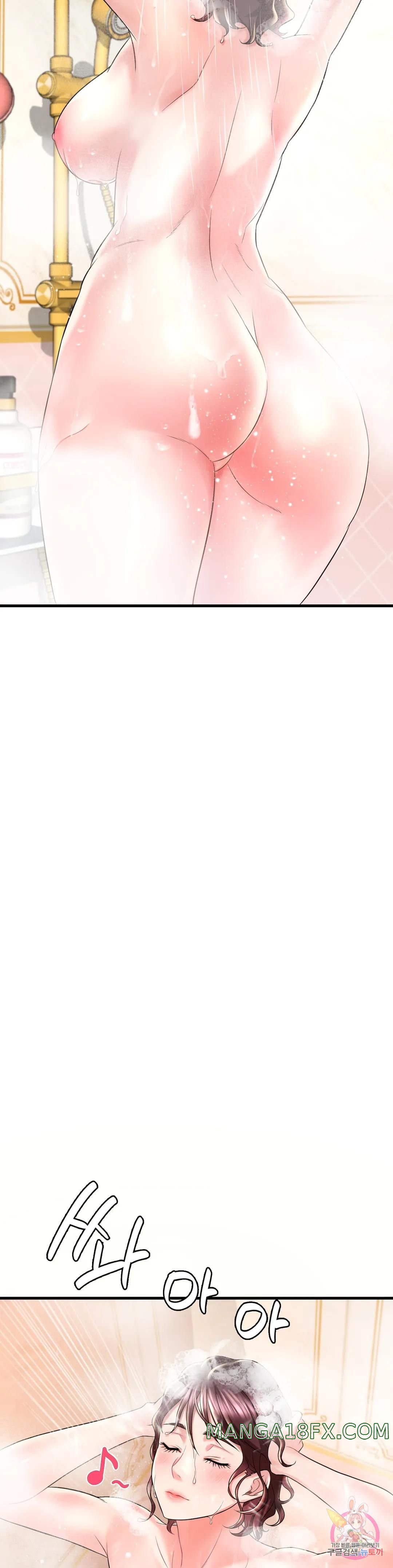 She wants to get drunk - Chapter 9 8 She wants to get drunk - Chapter 9 8