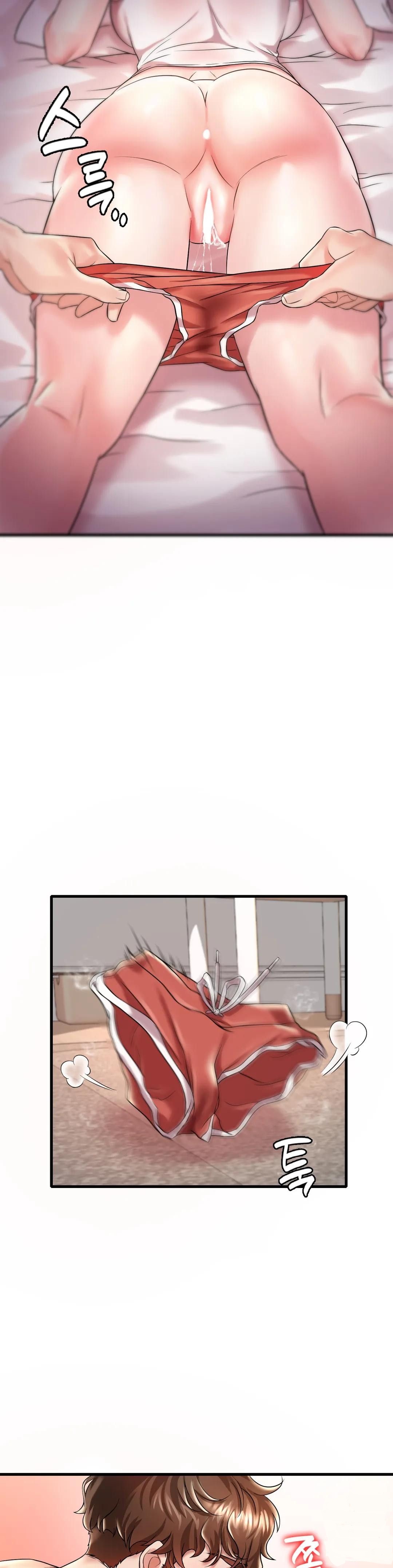 She wants to get drunk - Chapter 9 22 She wants to get drunk - Chapter 9 22