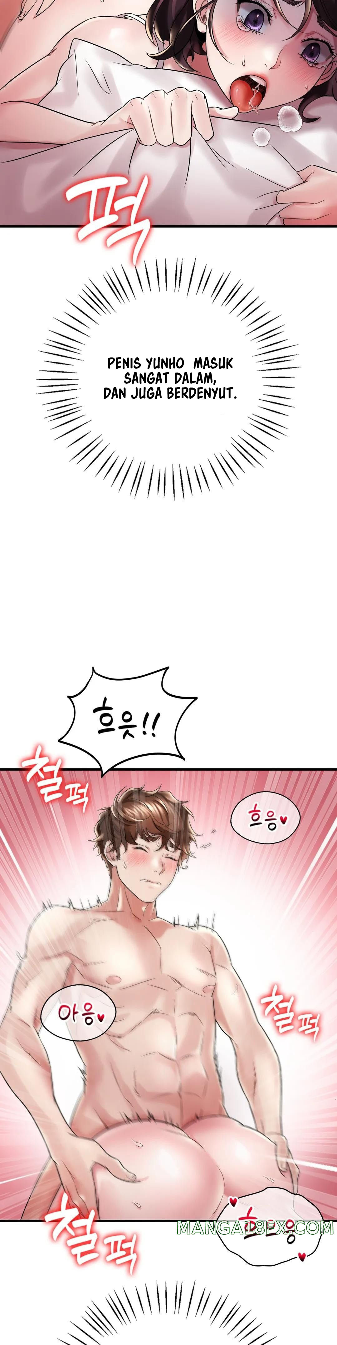 She wants to get drunk - Chapter 9 35 She wants to get drunk - Chapter 9 35