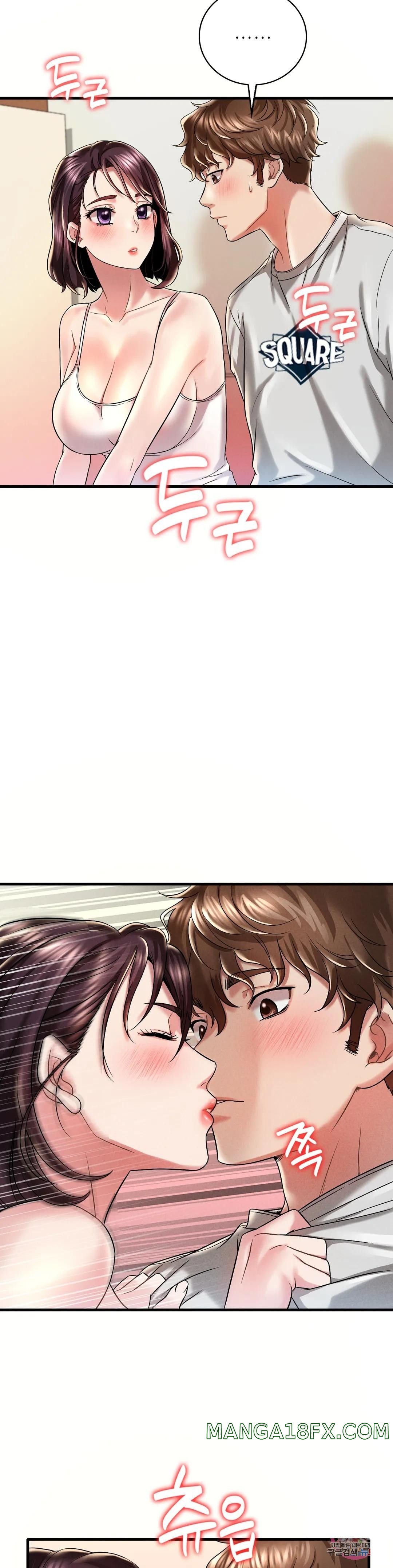 She wants to get drunk - Chapter 9 13 She wants to get drunk - Chapter 9 13