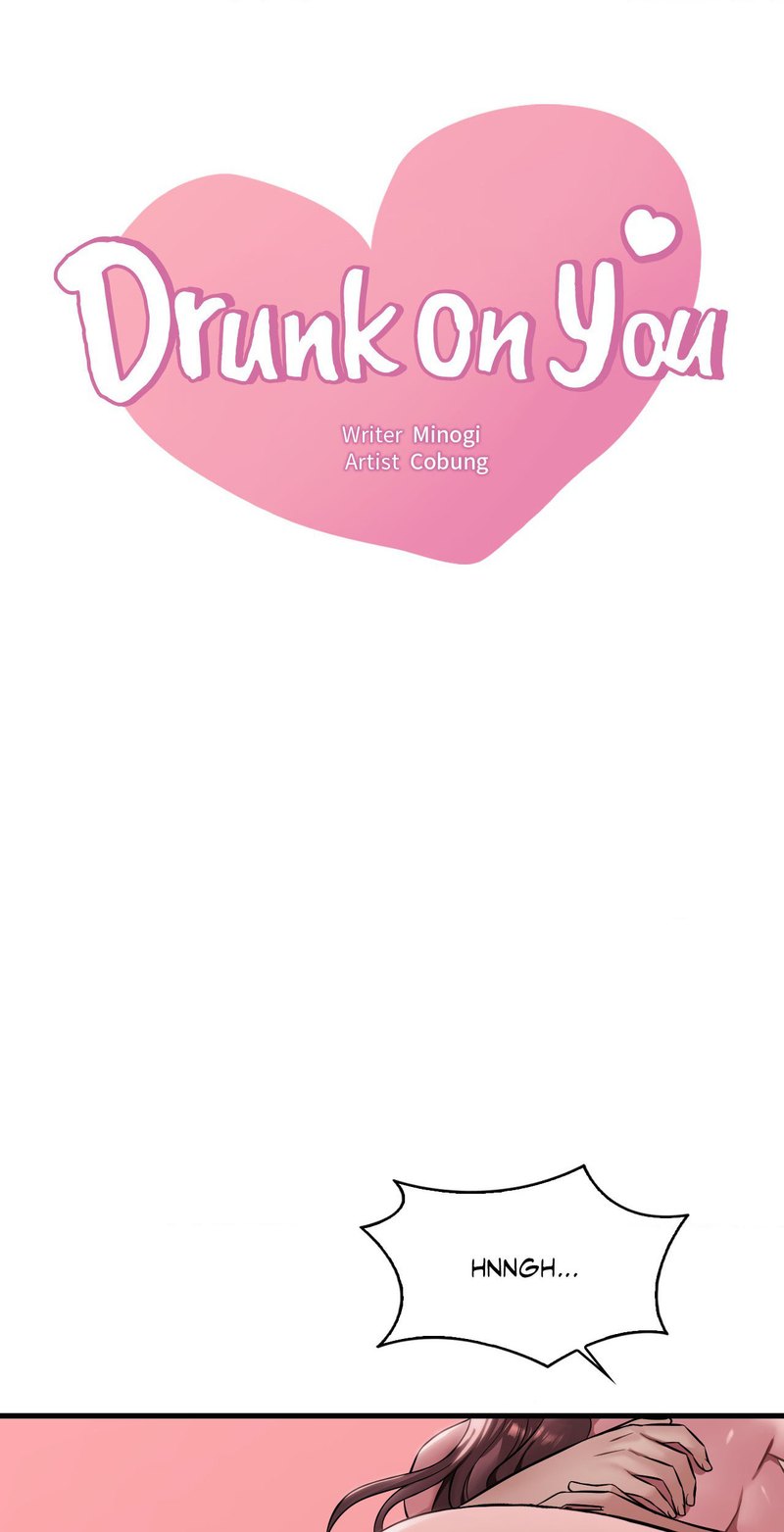 She wants to get drunk - Chapter 90 6 She wants to get drunk - Chapter 90 6