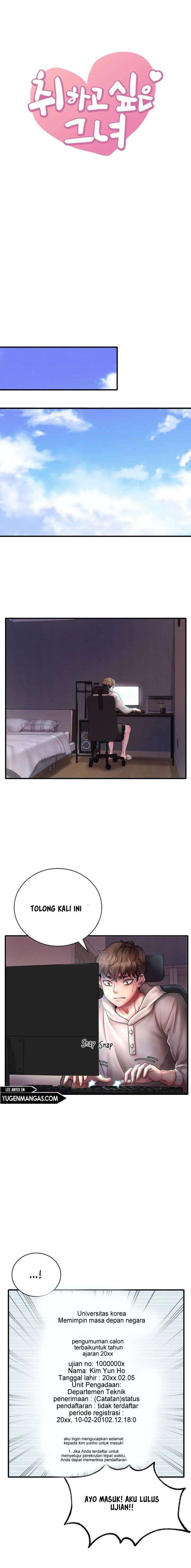 She wants to get drunk - Chapter 1 3 She wants to get drunk - Chapter 1 3