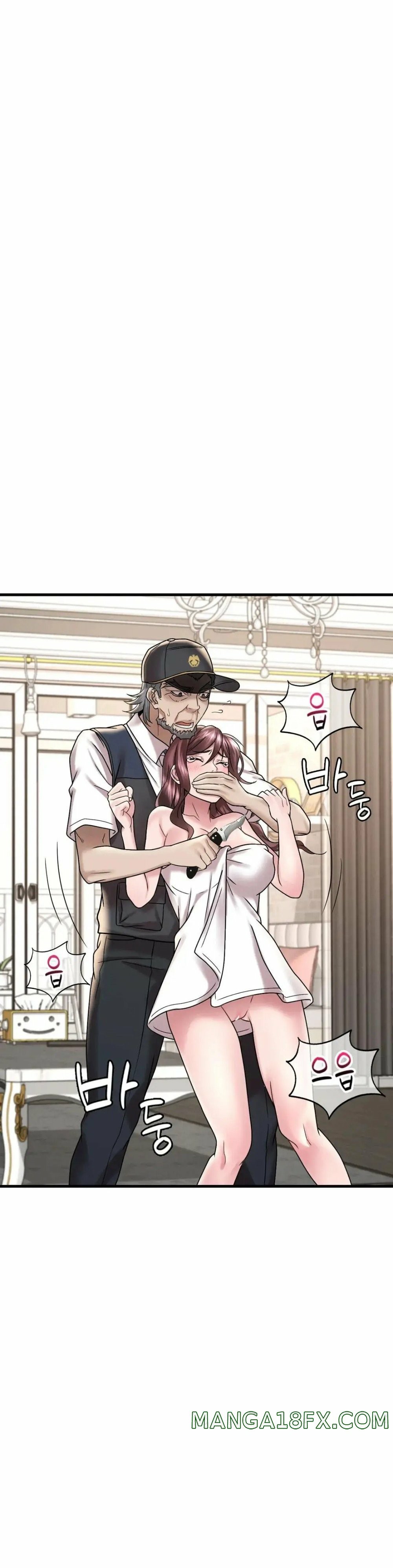 She wants to get drunk - Chapter 13 16 She wants to get drunk - Chapter 13 16