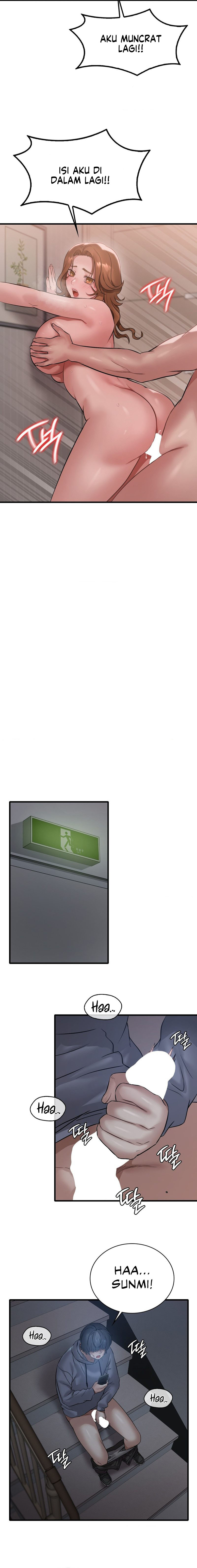 She wants to get drunk - Chapter 77 18 She wants to get drunk - Chapter 77 18