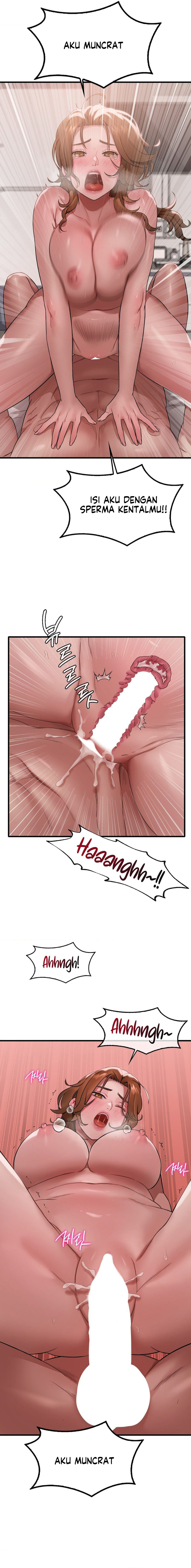 She wants to get drunk - Chapter 77 12 She wants to get drunk - Chapter 77 12