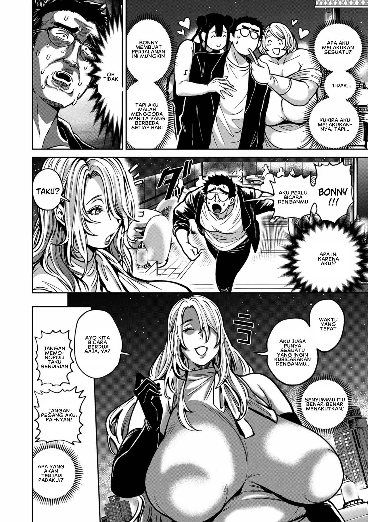 Shunkashouto Harem - Chapter 14 8 Shunkashouto Harem - Chapter 14 8