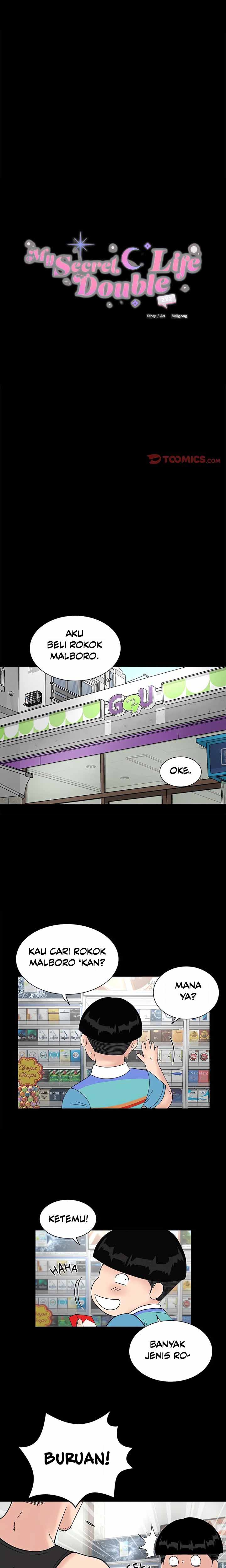 Sister’s Man - Chapter 20 7 Sister’s Man - Chapter 20 7