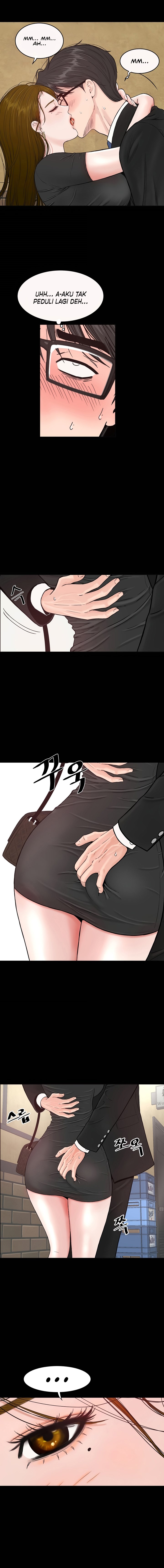 Sister’s Man - Chapter 05 2 Sister’s Man - Chapter 05 2