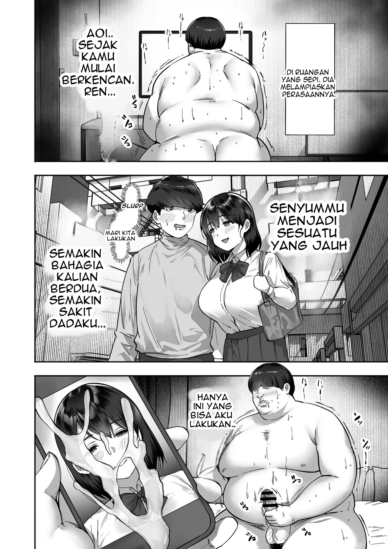 Sister Swapping - Chapter 1 5 Sister Swapping - Chapter 1 5