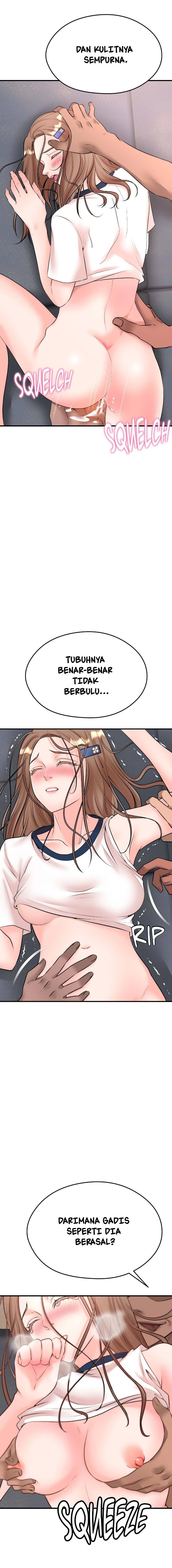 Site Use Only - Chapter 2 15 Site Use Only - Chapter 2 15