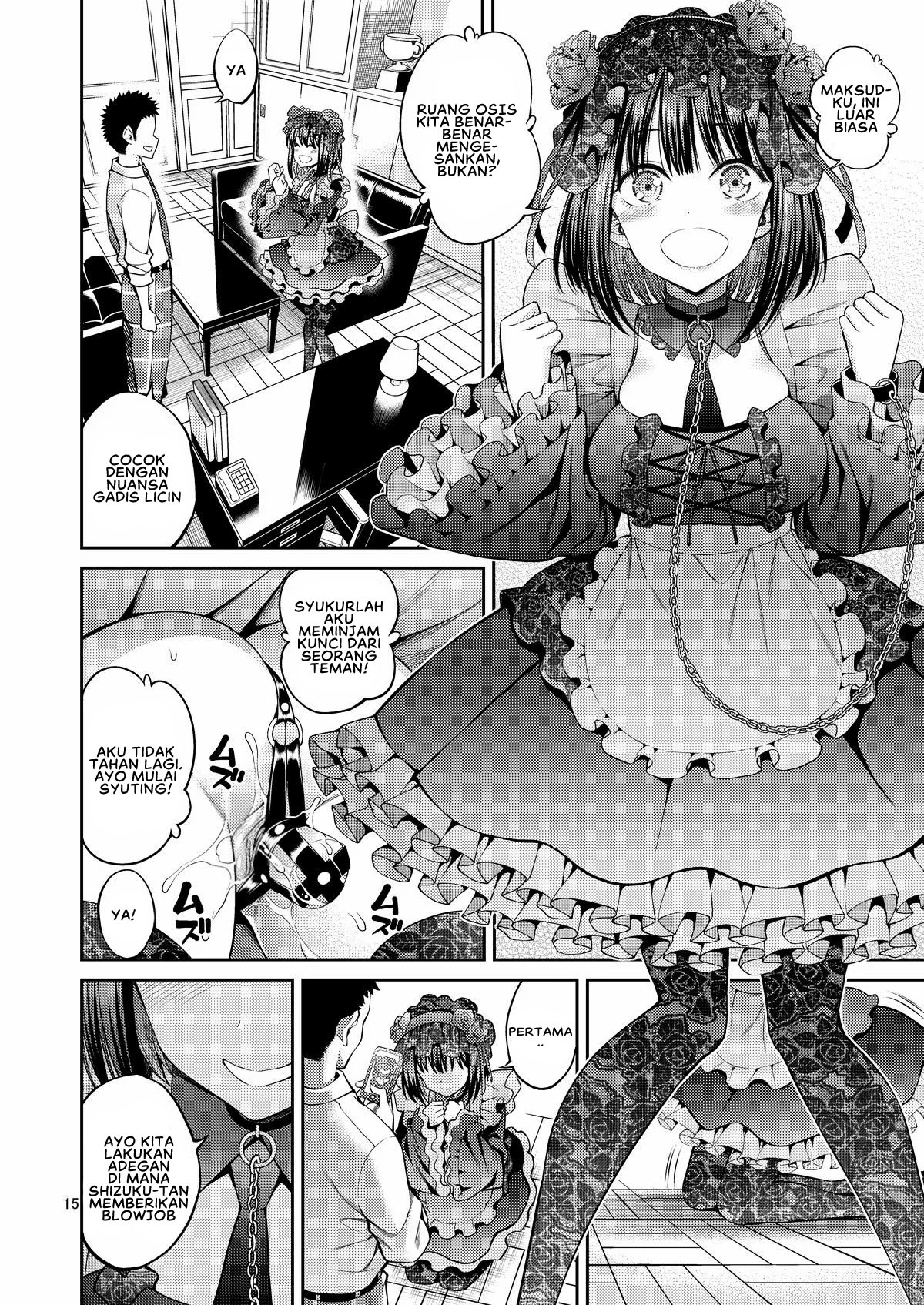 Sono Bisque Doll wa H o Suru - Chapter 2 17 Sono Bisque Doll wa H o Suru - Chapter 2 17