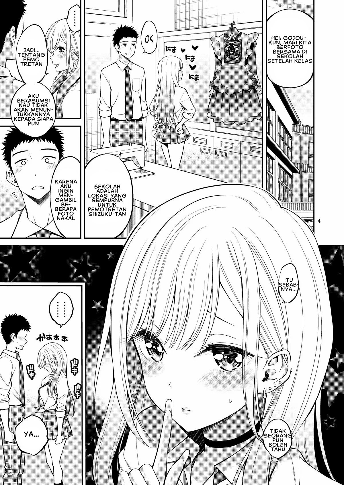 Sono Bisque Doll wa H o Suru - Chapter 2 6 Sono Bisque Doll wa H o Suru - Chapter 2 6