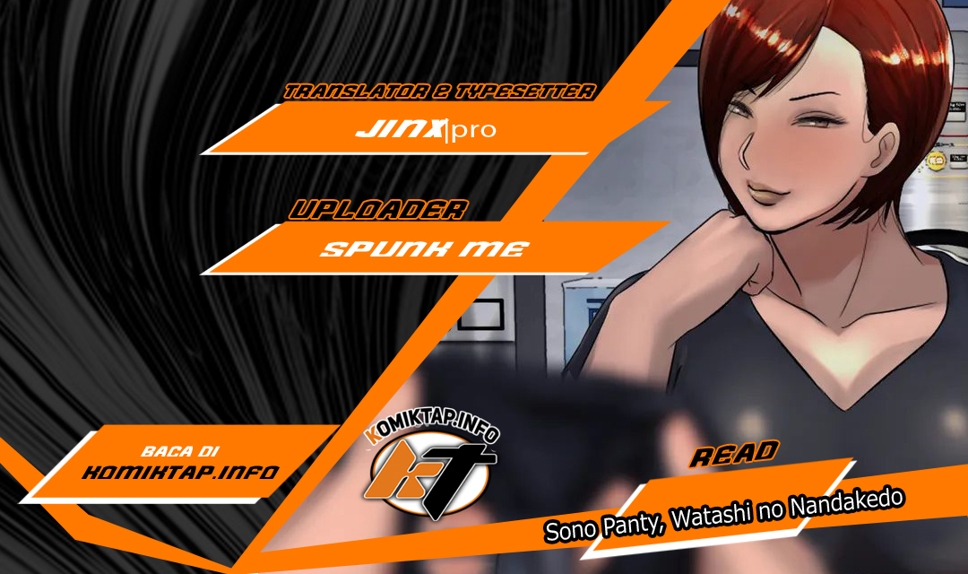 Sono Panty, Watashi no Nandakedo. - Chapter 1 1 Sono Panty, Watashi no Nandakedo. - Chapter 1 1