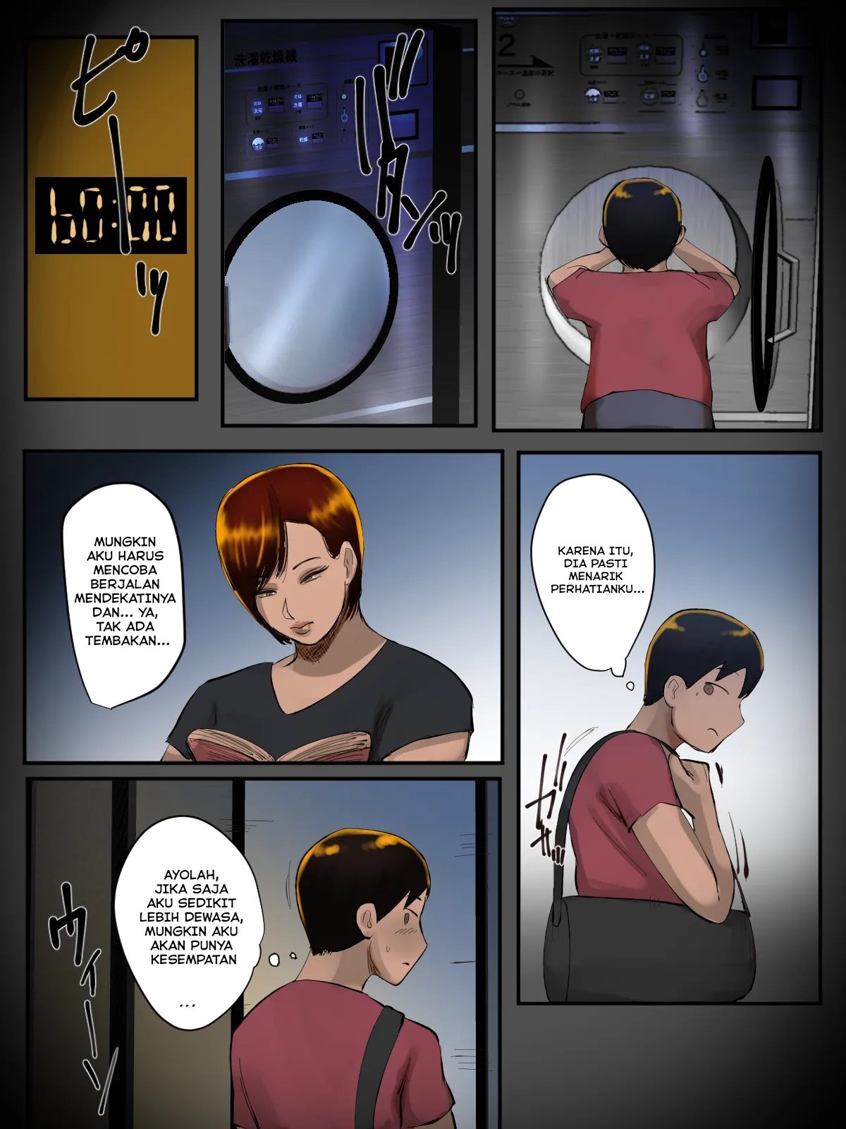 Sono Panty, Watashi no Nandakedo. - Chapter 1 6 Sono Panty, Watashi no Nandakedo. - Chapter 1 6