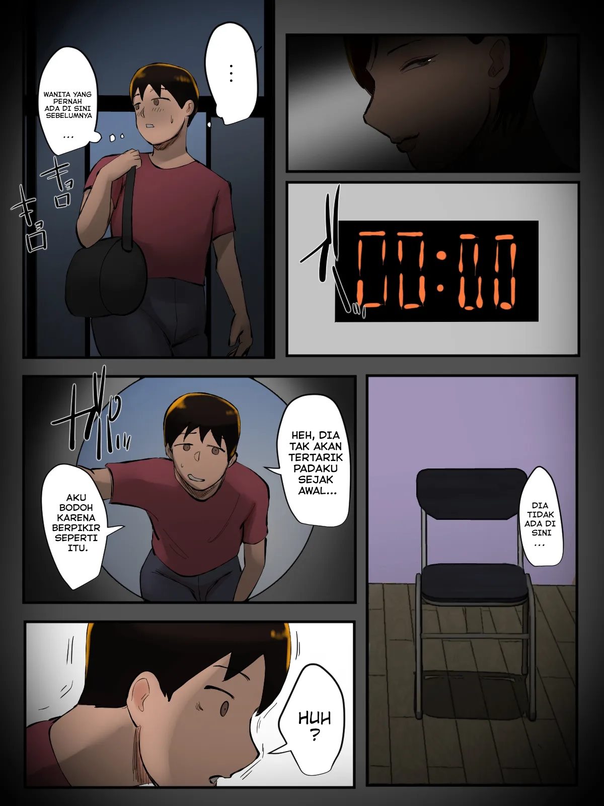 Sono Panty, Watashi no Nandakedo. - Chapter 1 7 Sono Panty, Watashi no Nandakedo. - Chapter 1 7