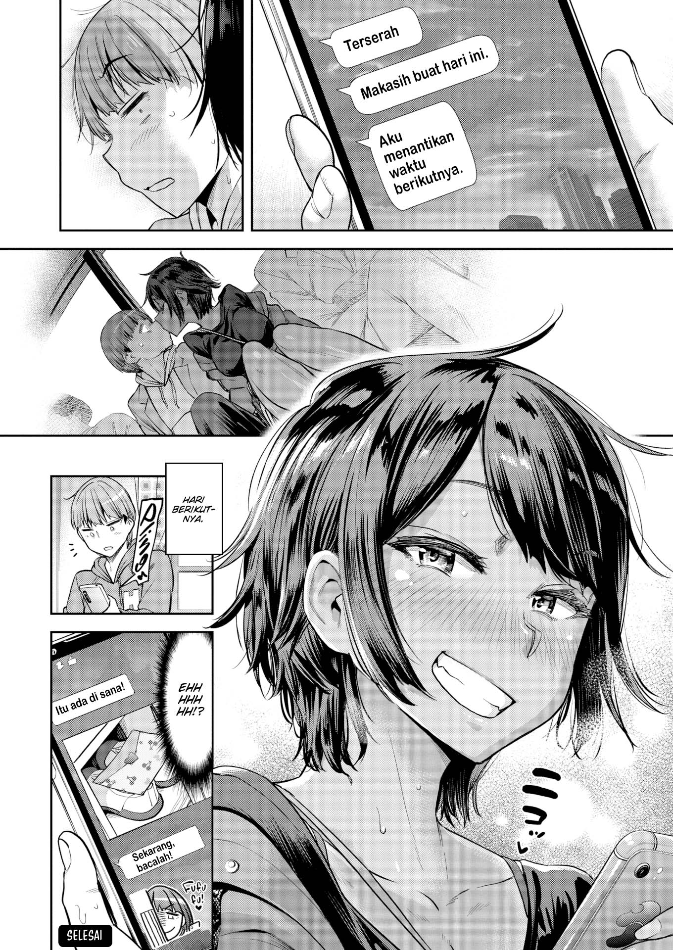 Sore Loser, Shunko!! - Chapter 3 22 Sore Loser, Shunko!! - Chapter 3 22