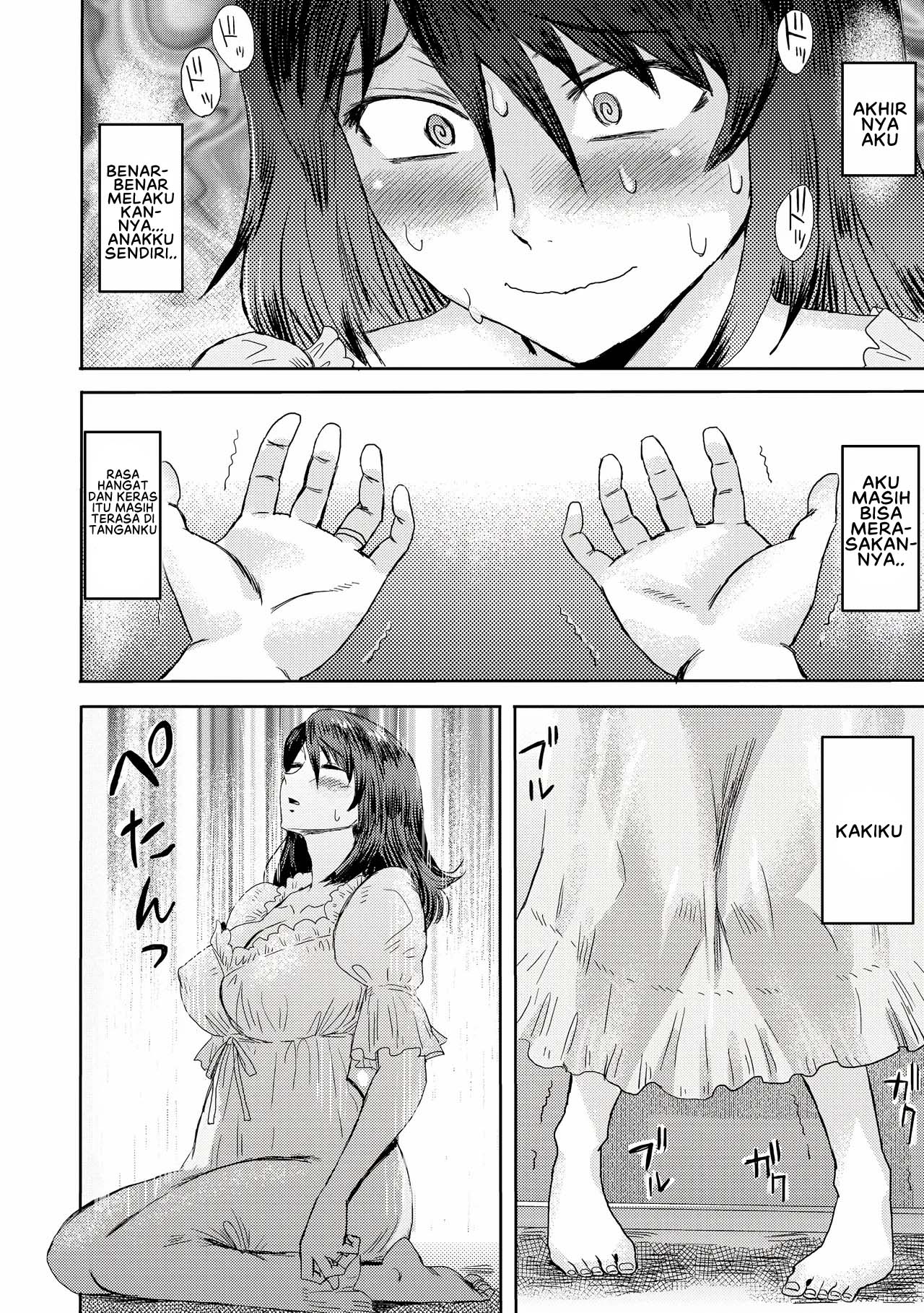 Soukan Syoukougun (Kuroiwa) - Chapter 3 10 Soukan Syoukougun (Kuroiwa) - Chapter 3 10