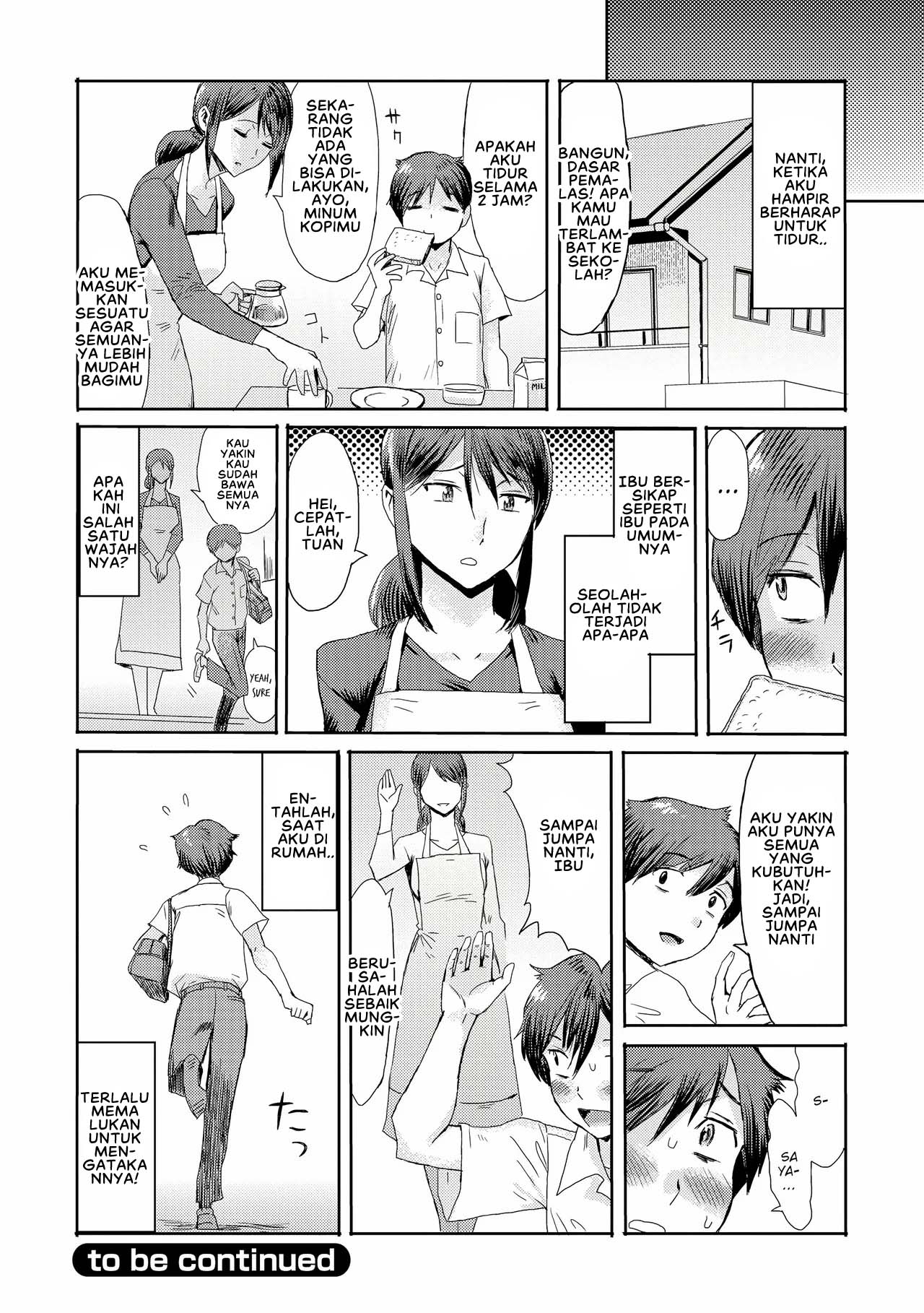 Soukan Syoukougun (Kuroiwa) - Chapter 5 26 Soukan Syoukougun (Kuroiwa) - Chapter 5 26