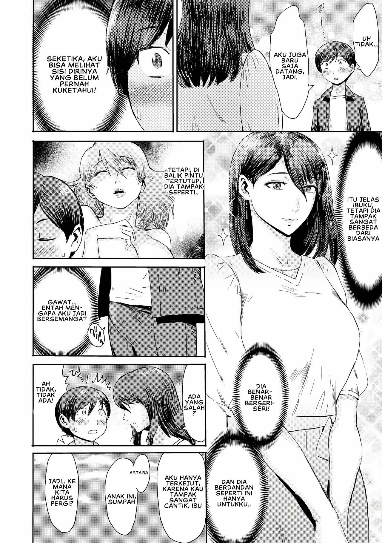 Soukan Syoukougun (Kuroiwa) - Chapter 5 6 Soukan Syoukougun (Kuroiwa) - Chapter 5 6