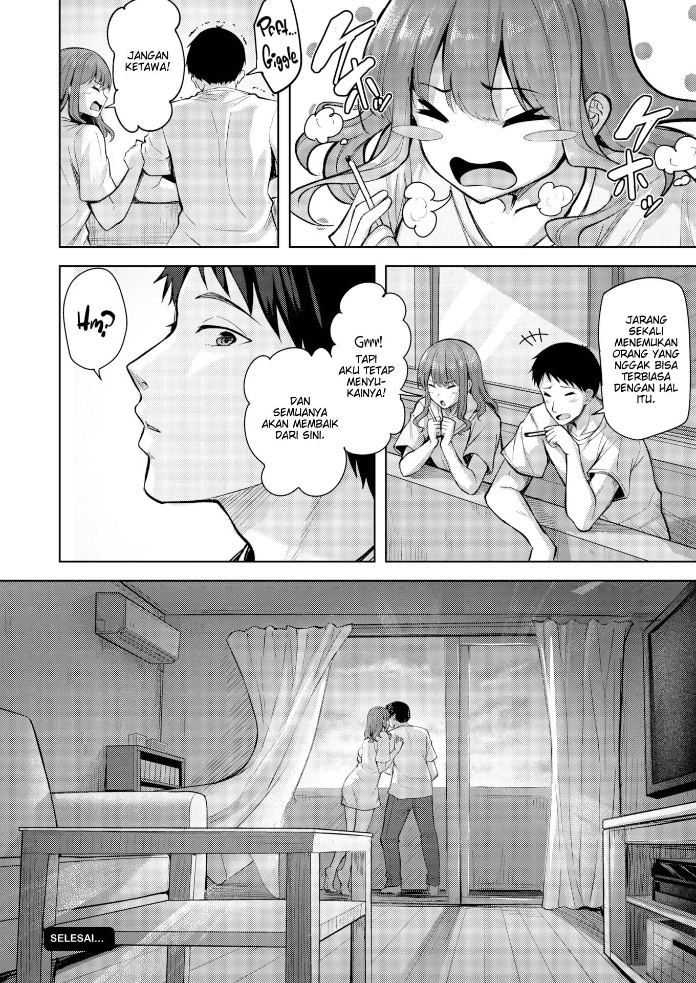Smoking Area For a Girl Who Can’t Smoke - Chapter 1 27 Smoking Area For a Girl Who Can’t Smoke - Chapter 1 27