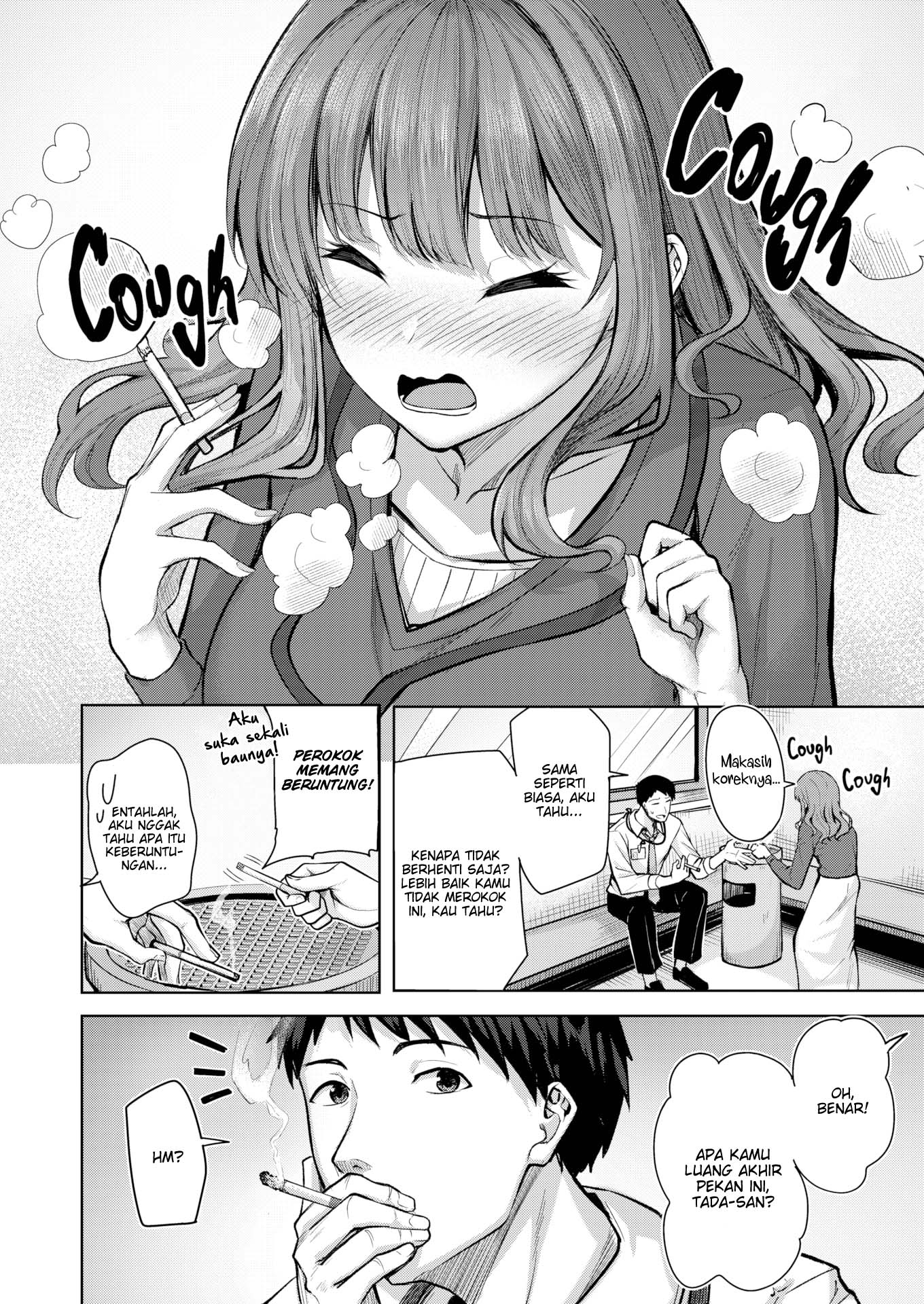 Smoking Area For a Girl Who Can’t Smoke - Chapter 1 3 Smoking Area For a Girl Who Can’t Smoke - Chapter 1 3