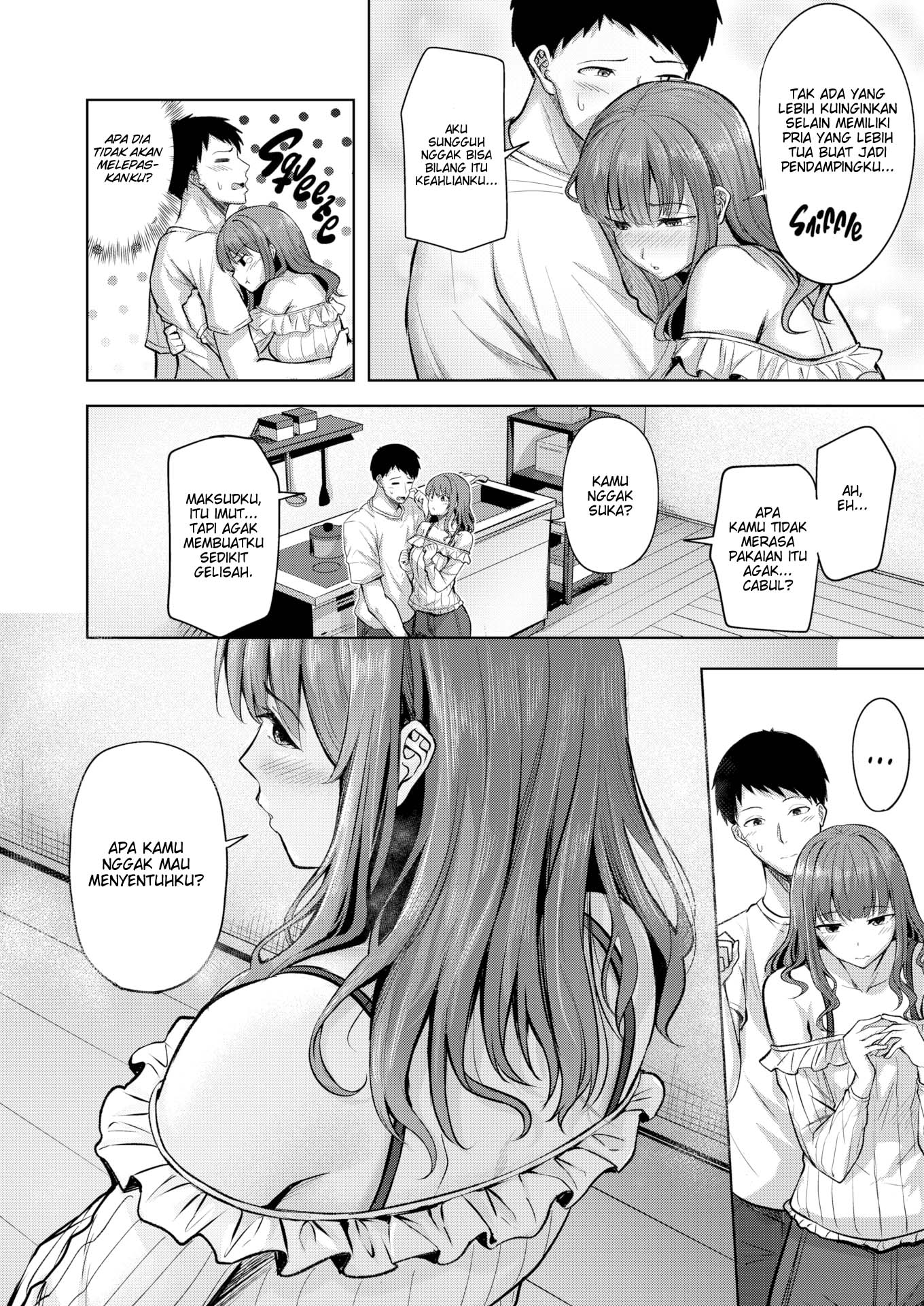 Smoking Area For a Girl Who Can’t Smoke - Chapter 1 11 Smoking Area For a Girl Who Can’t Smoke - Chapter 1 11