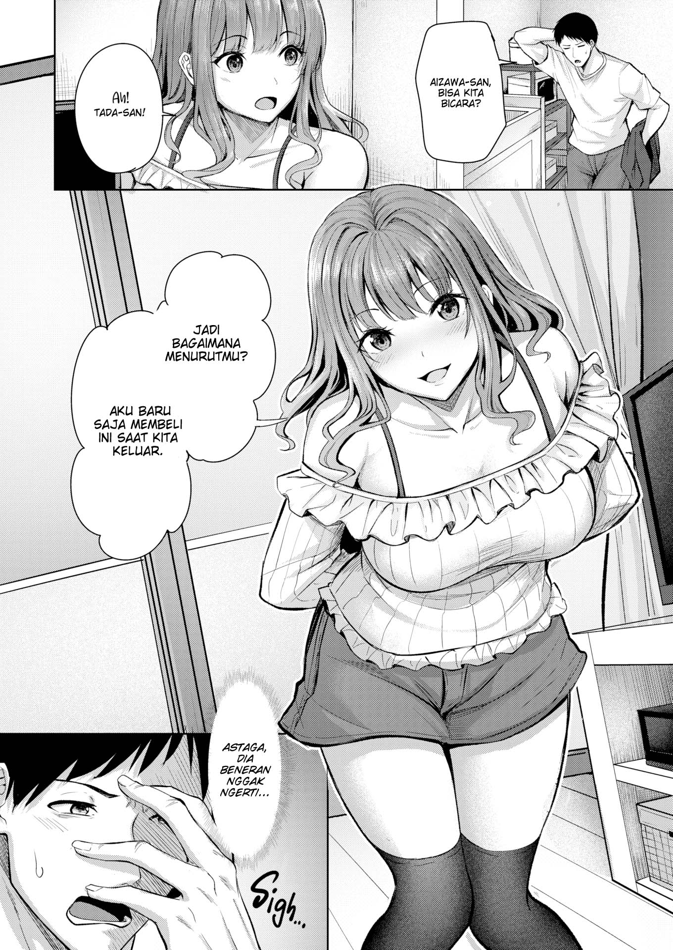 Smoking Area For a Girl Who Can’t Smoke - Chapter 1 7 Smoking Area For a Girl Who Can’t Smoke - Chapter 1 7