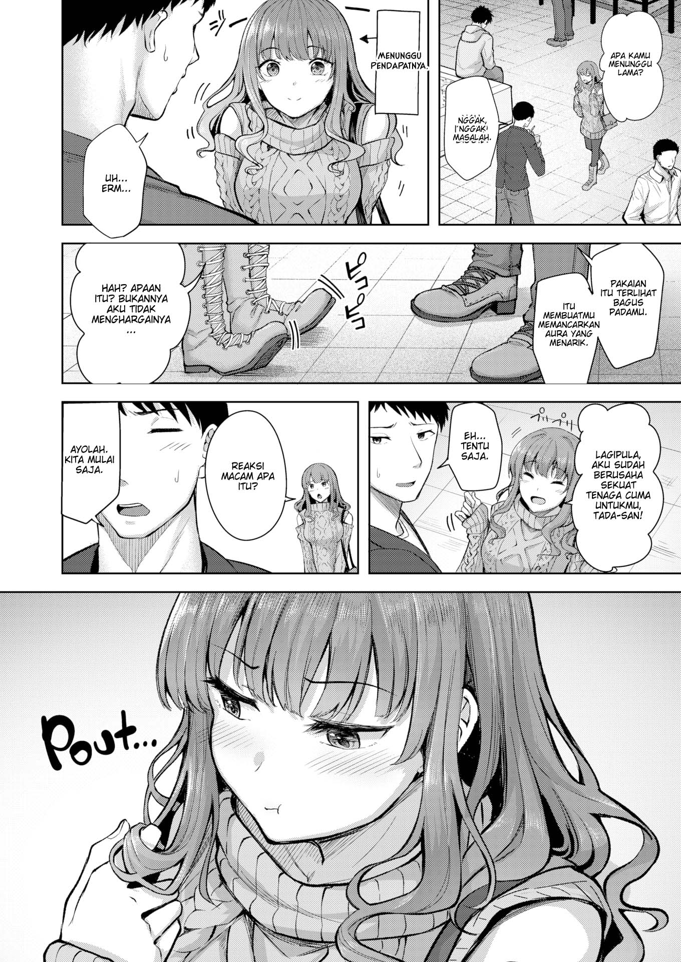 Smoking Area For a Girl Who Can’t Smoke - Chapter 1 5 Smoking Area For a Girl Who Can’t Smoke - Chapter 1 5