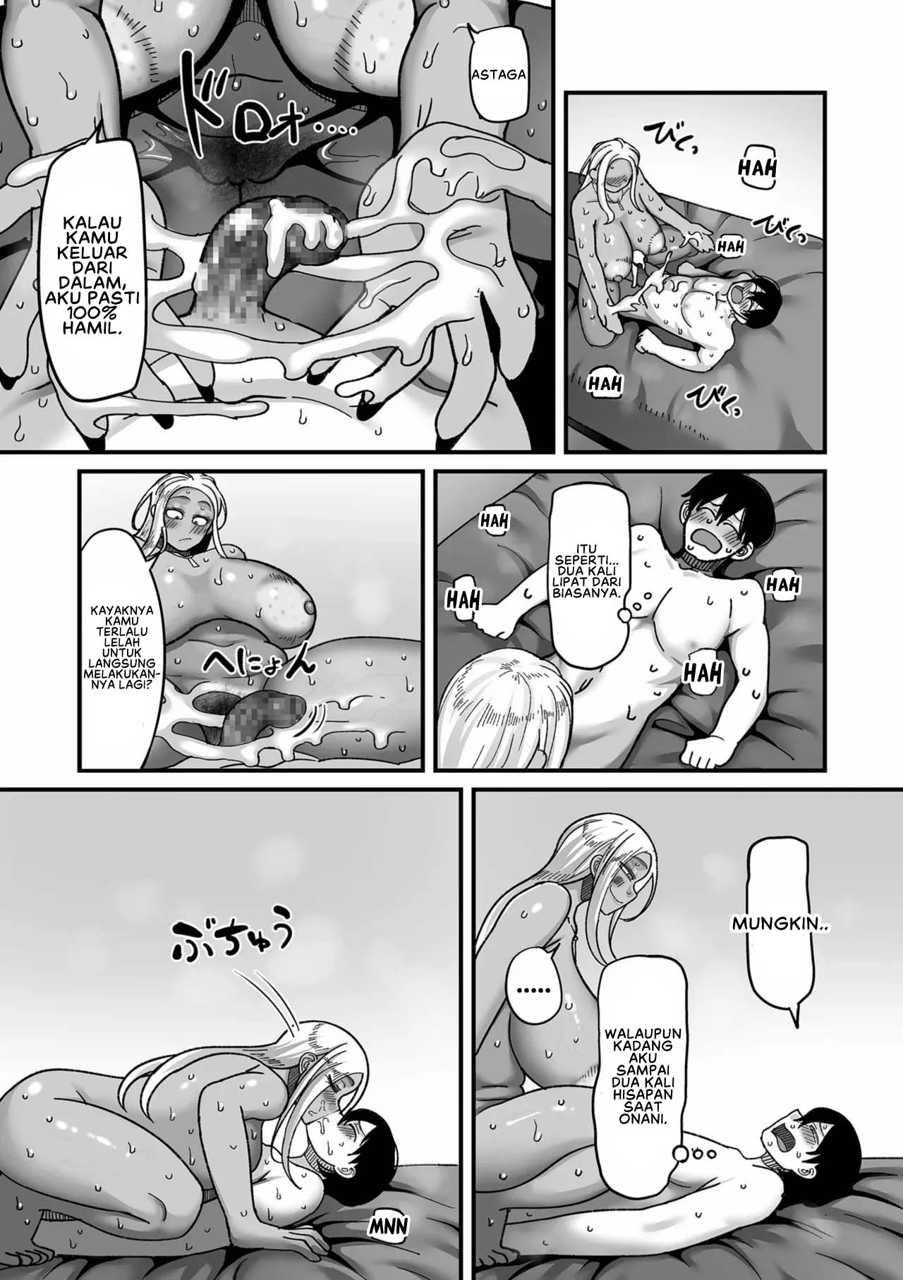 School Prostitution Journal - Chapter 1 23 School Prostitution Journal - Chapter 1 23