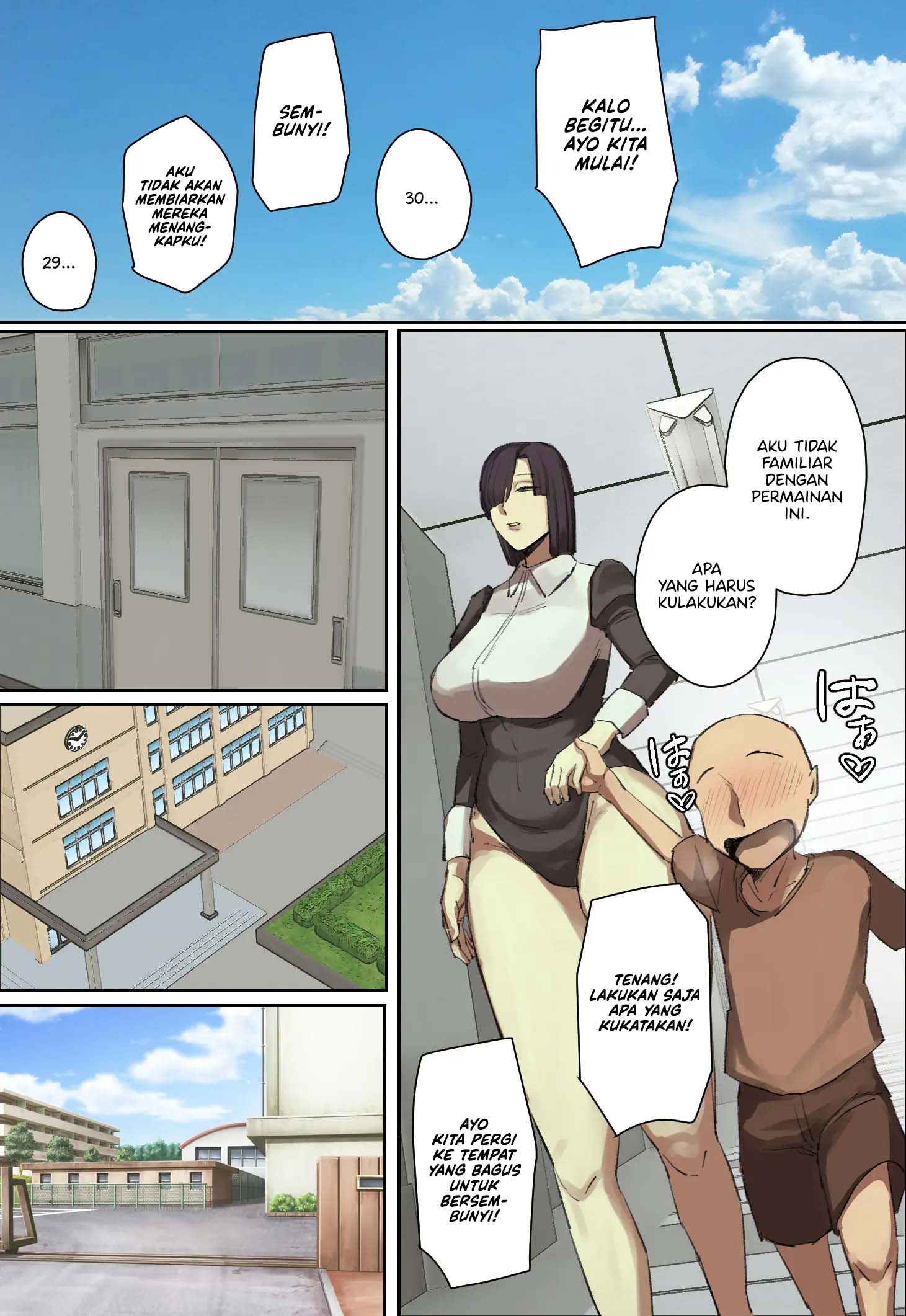 Sakeguse No Warui Onna - Chapter 00 12 Sakeguse No Warui Onna - Chapter 00 12