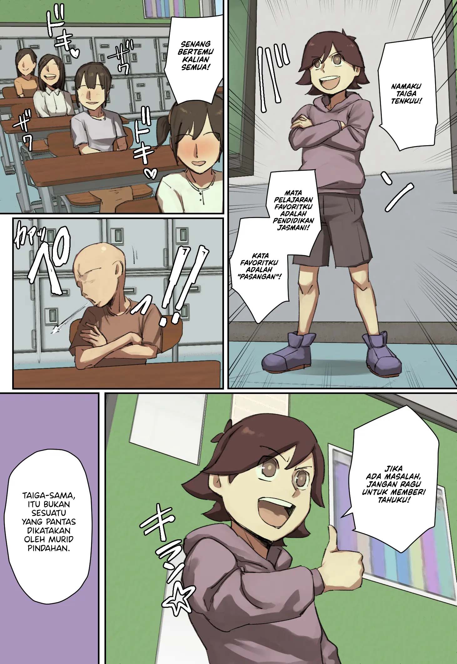 Sakeguse No Warui Onna - Chapter 00 4 Sakeguse No Warui Onna - Chapter 00 4