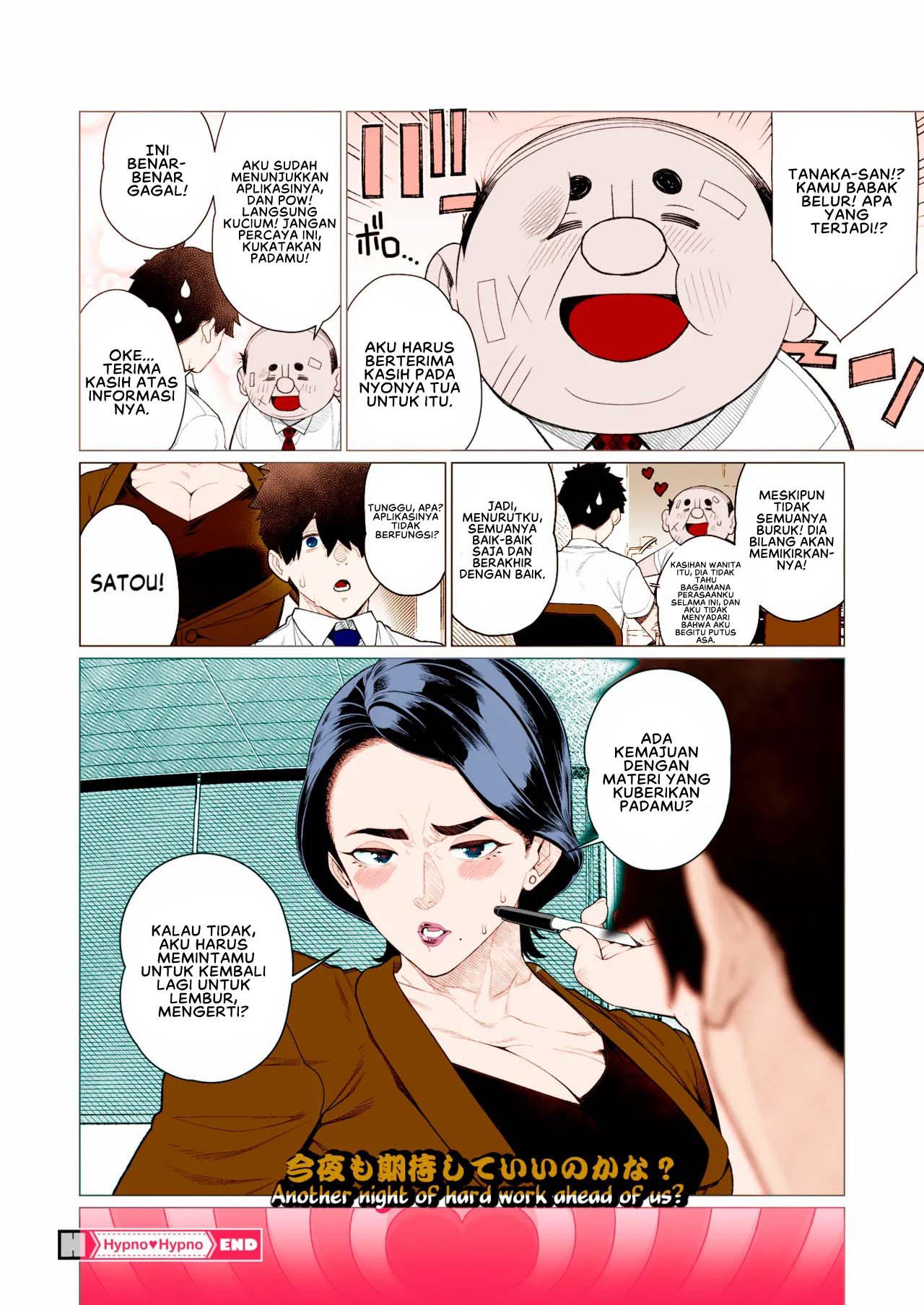 Saimin ♥ Saimin Hypno ♥ Hypno - Chapter 1 22 Saimin ♥ Saimin Hypno ♥ Hypno - Chapter 1 22