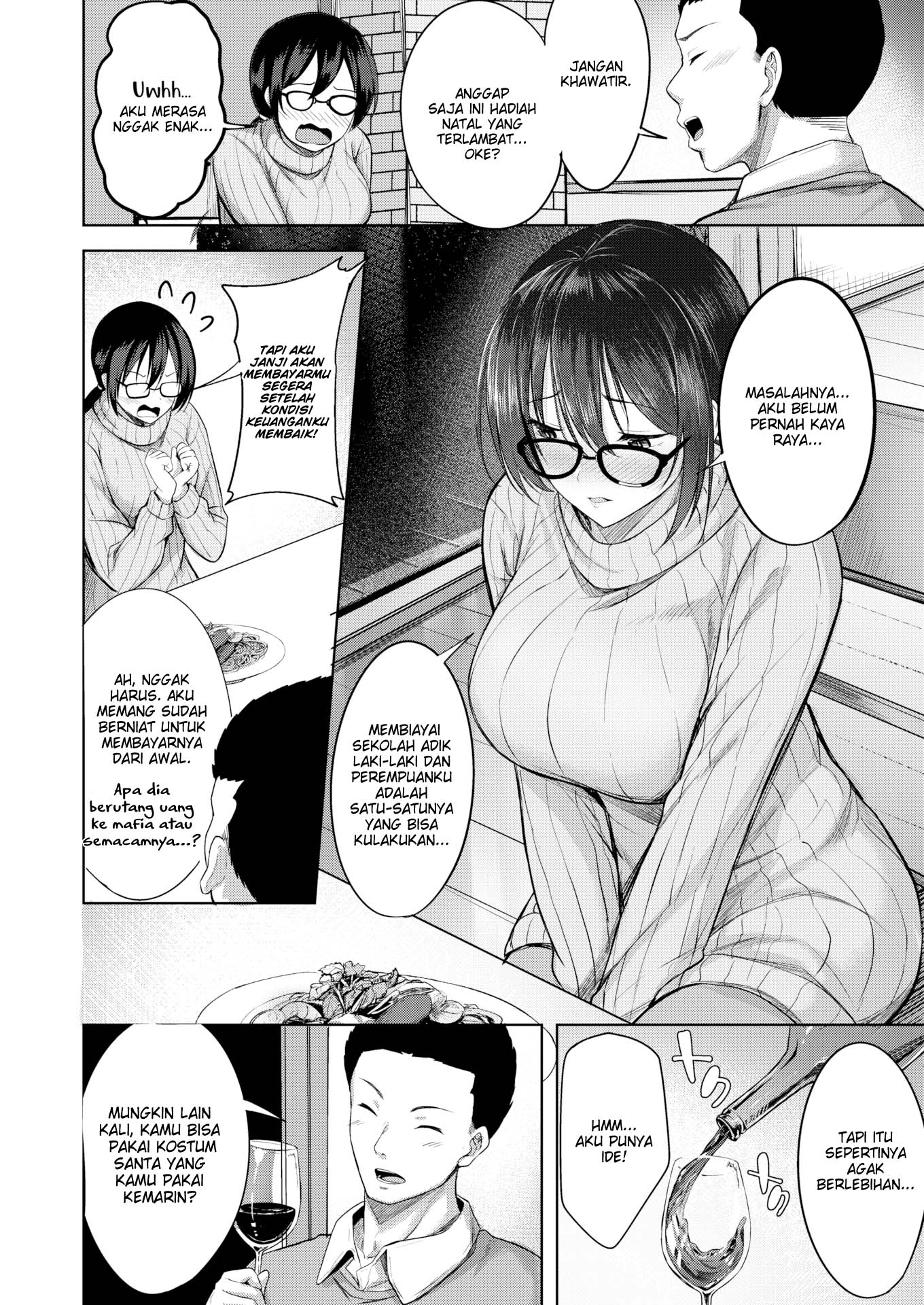 Santa of the Infirmary - Chapter 1 7 Santa of the Infirmary - Chapter 1 7