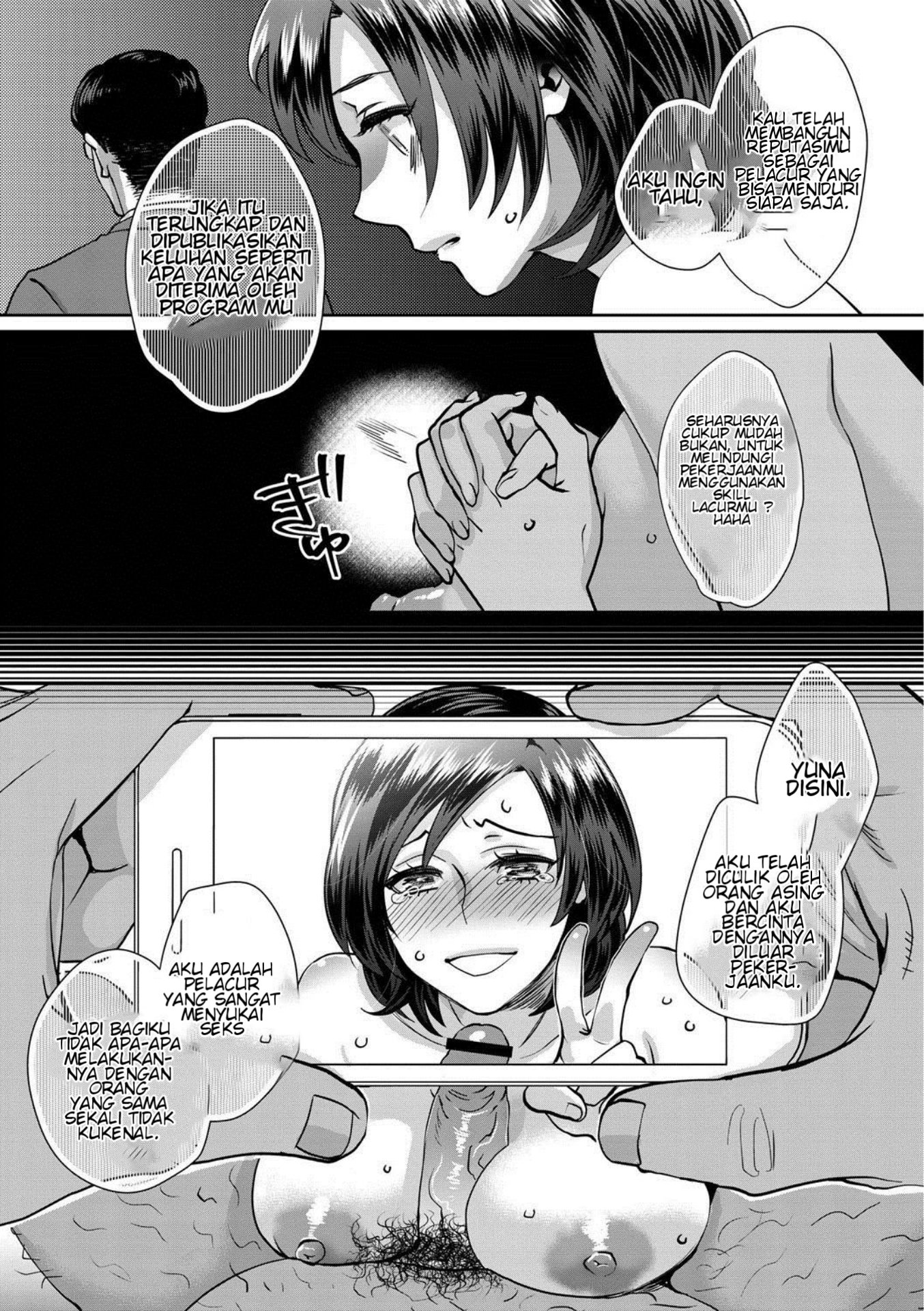 Sarasare Aidol - Chapter 2 38 Sarasare Aidol - Chapter 2 38