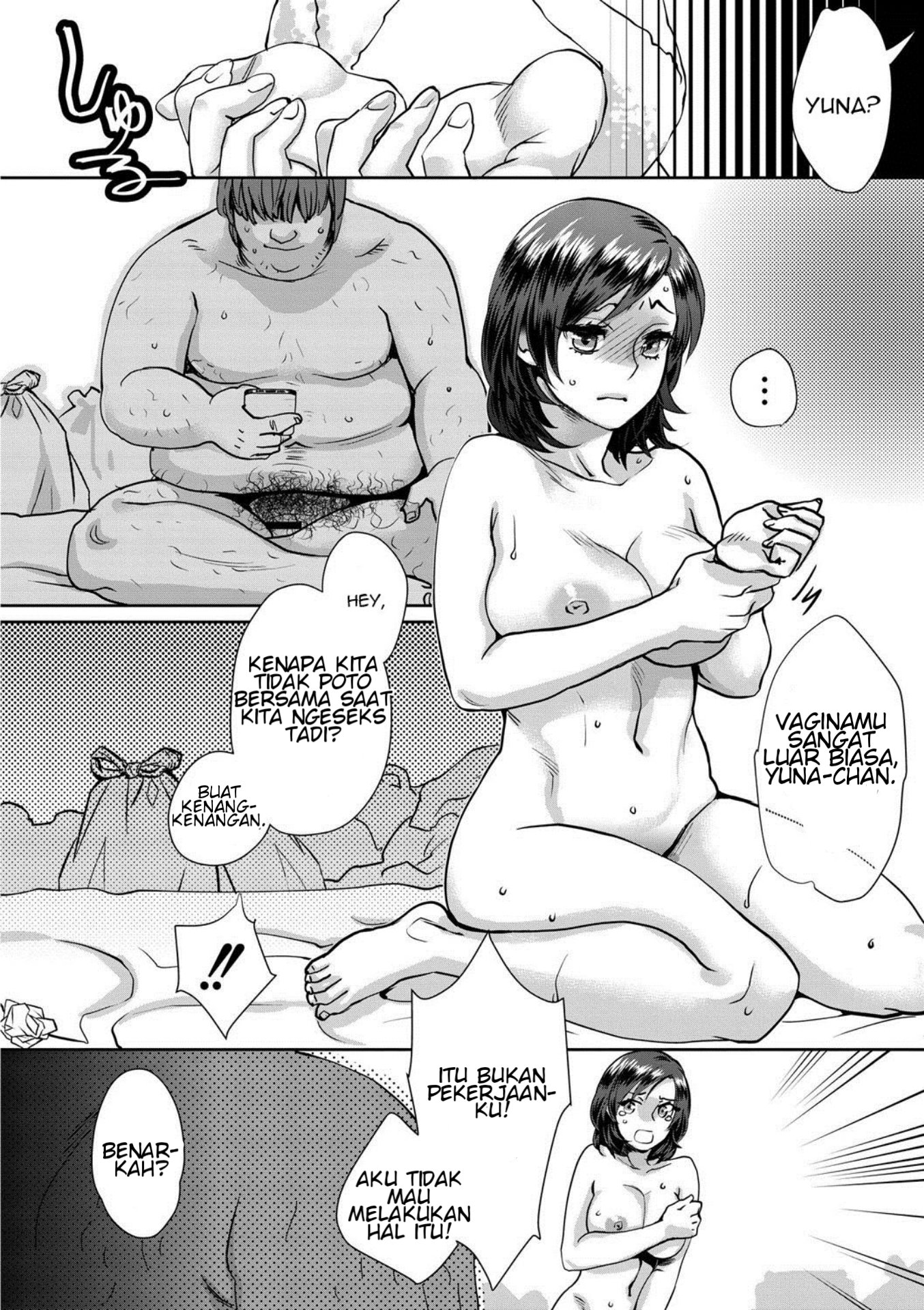 Sarasare Aidol - Chapter 2 37 Sarasare Aidol - Chapter 2 37