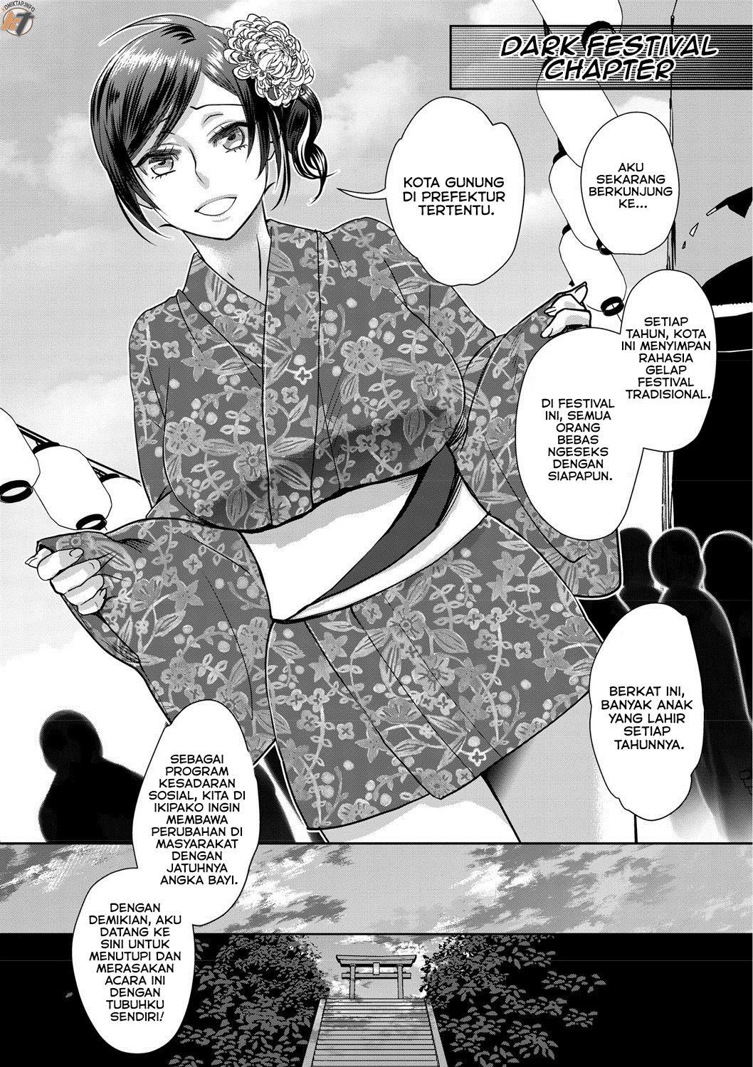 Sarasare Aidol - Chapter 2 16 Sarasare Aidol - Chapter 2 16