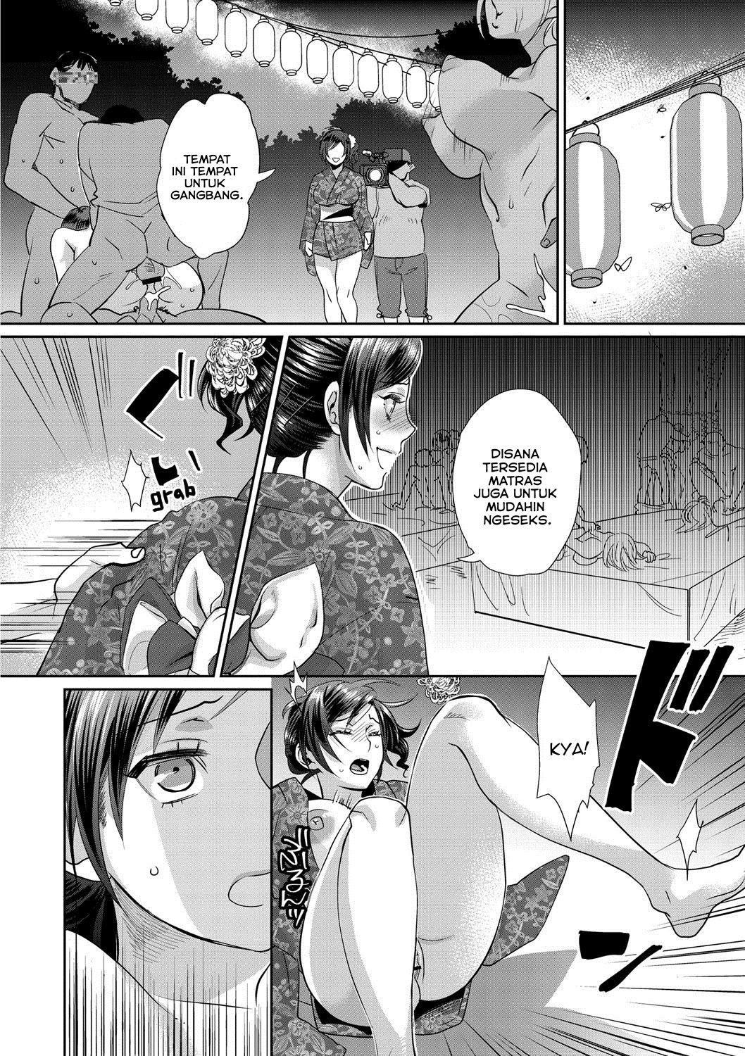 Sarasare Aidol - Chapter 2 17 Sarasare Aidol - Chapter 2 17