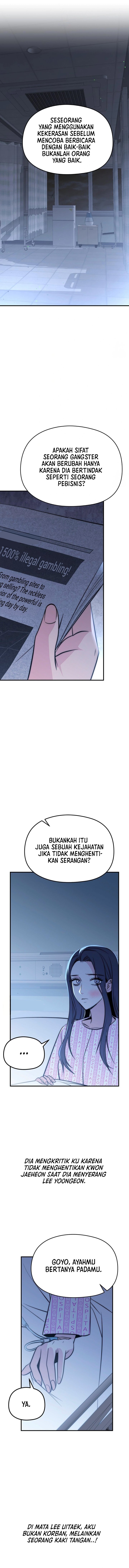 Savage Paradise - Chapter 10 2 Savage Paradise - Chapter 10 2