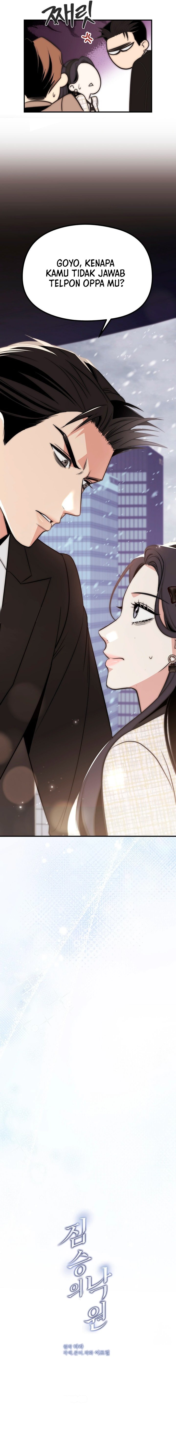 Savage Paradise - Chapter 10 11 Savage Paradise - Chapter 10 11