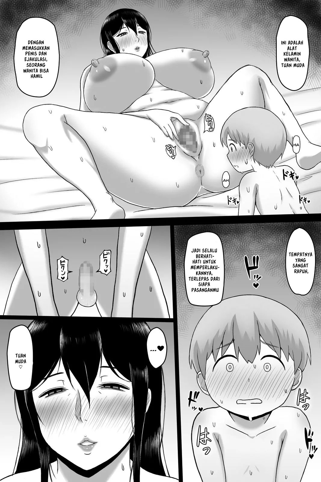 Seitsuu no Gi - Chapter 1 38 Seitsuu no Gi - Chapter 1 38