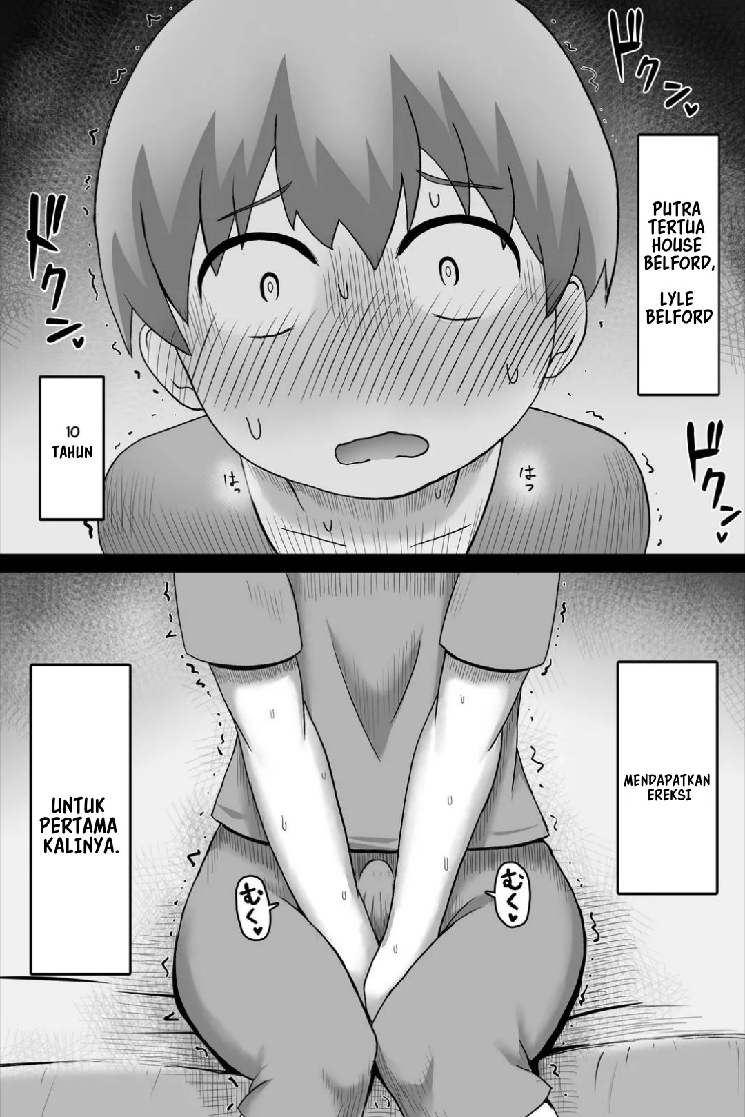 Seitsuu no Gi - Chapter 1 12 Seitsuu no Gi - Chapter 1 12