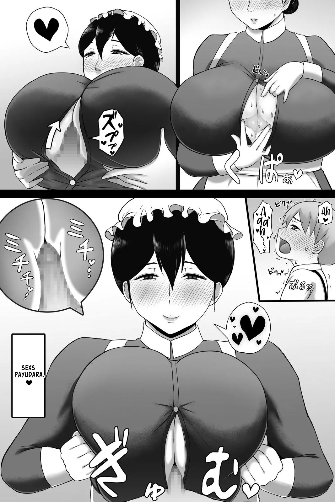 Seitsuu no Gi - Chapter 1 46 Seitsuu no Gi - Chapter 1 46