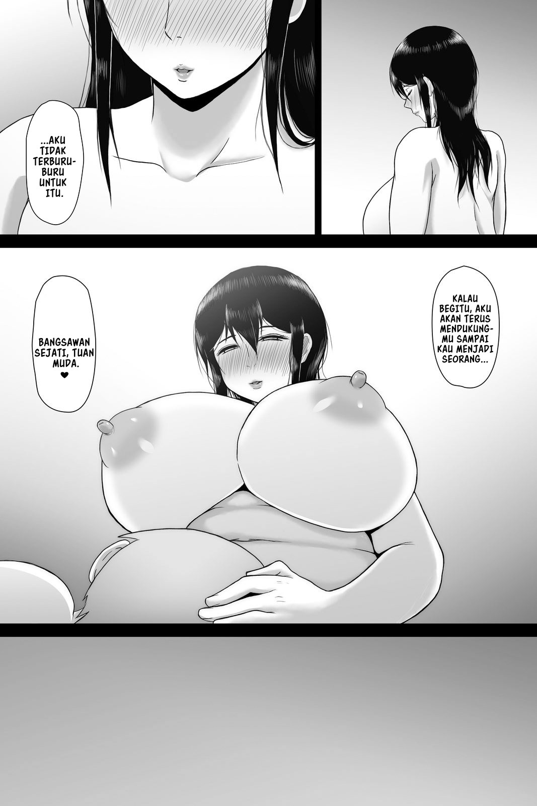 Seitsuu no Gi - Chapter 1 59 Seitsuu no Gi - Chapter 1 59