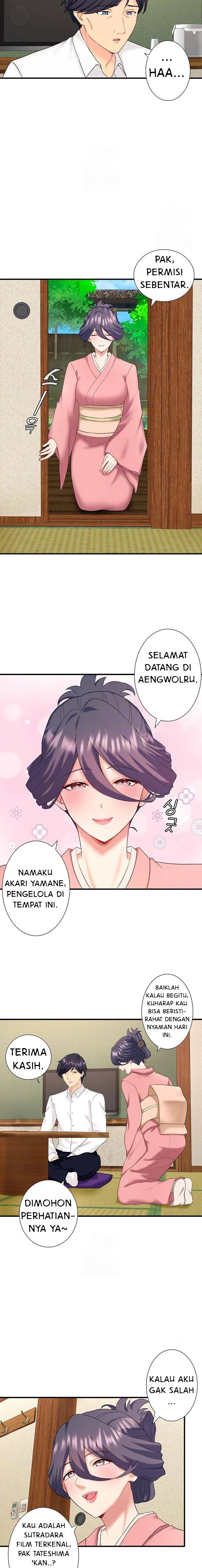 Secret Hot Spring Inn - Chapter 39 3 Secret Hot Spring Inn - Chapter 39 3